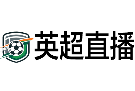 足球直播网